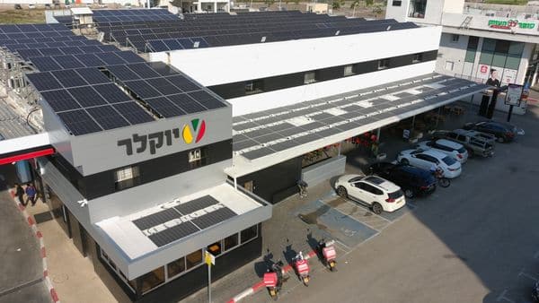 מערכת סולארית של סולארט, מרכז מסחרי יוקלר, עפולה